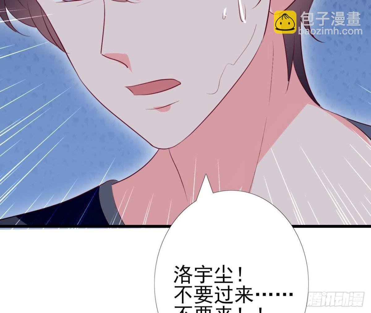第200话 毁灭与复活