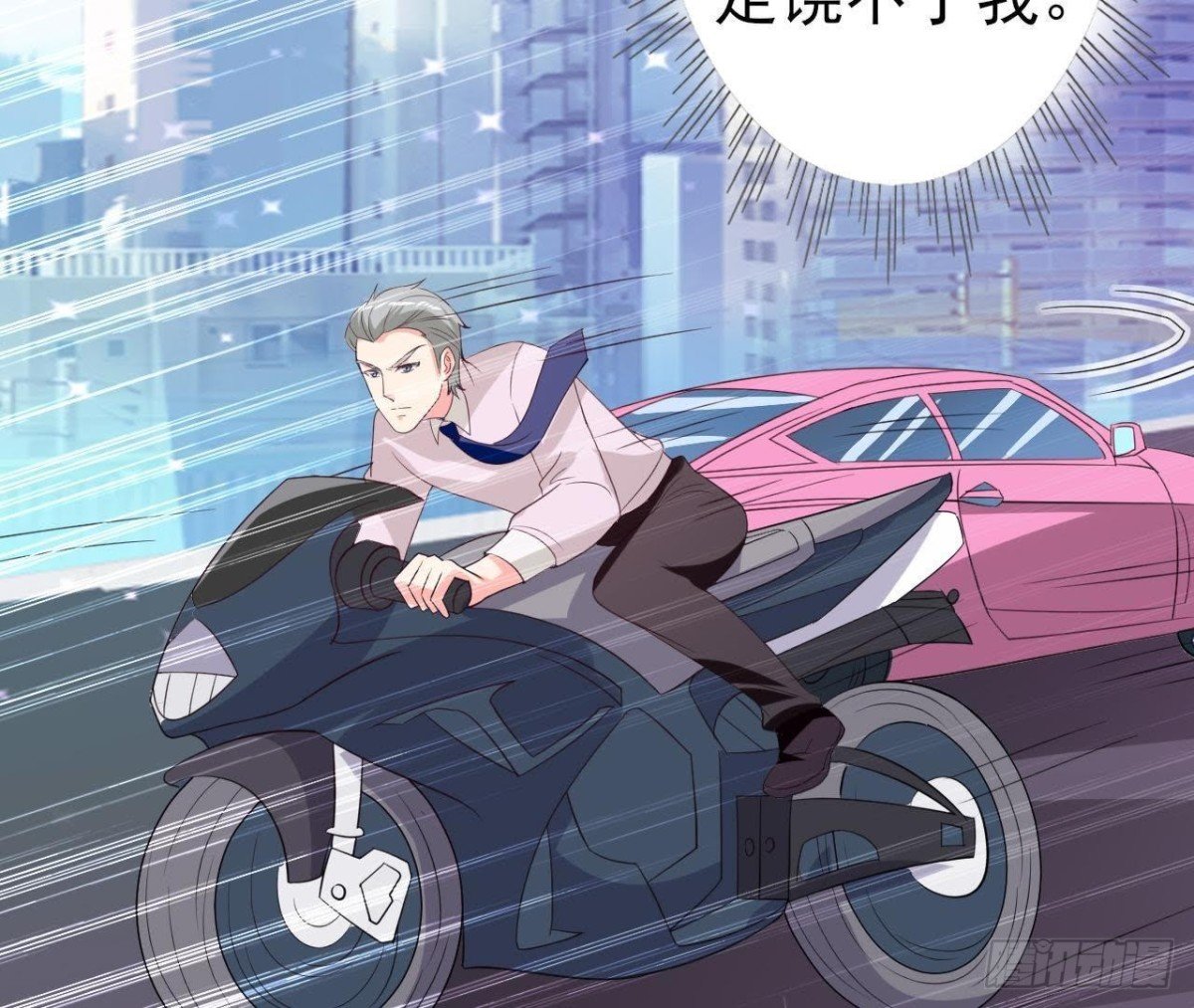 第200话 毁灭与复活
