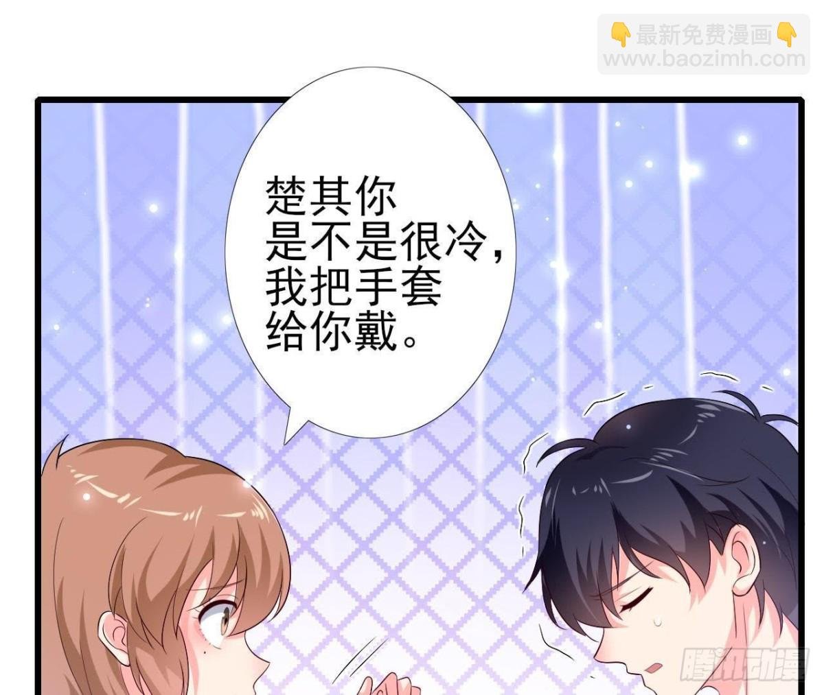 第201话 极光再现