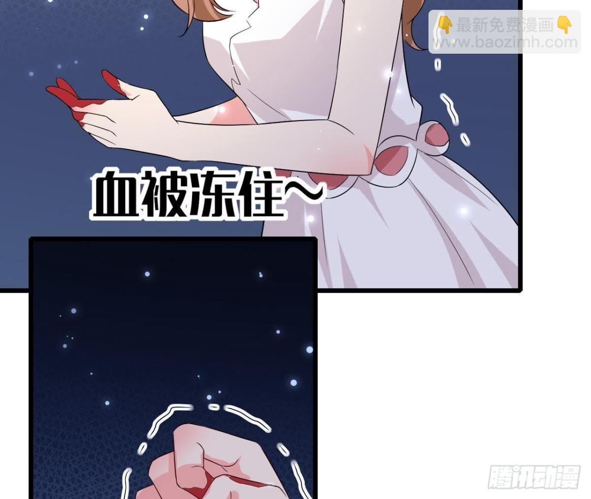 第202话 倒吊人