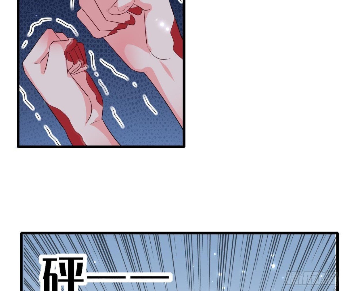 第202话 倒吊人