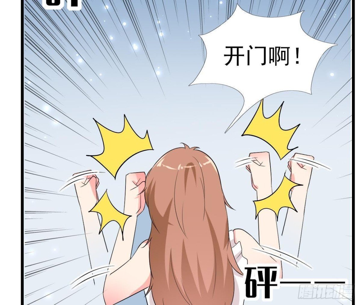 第202话 倒吊人