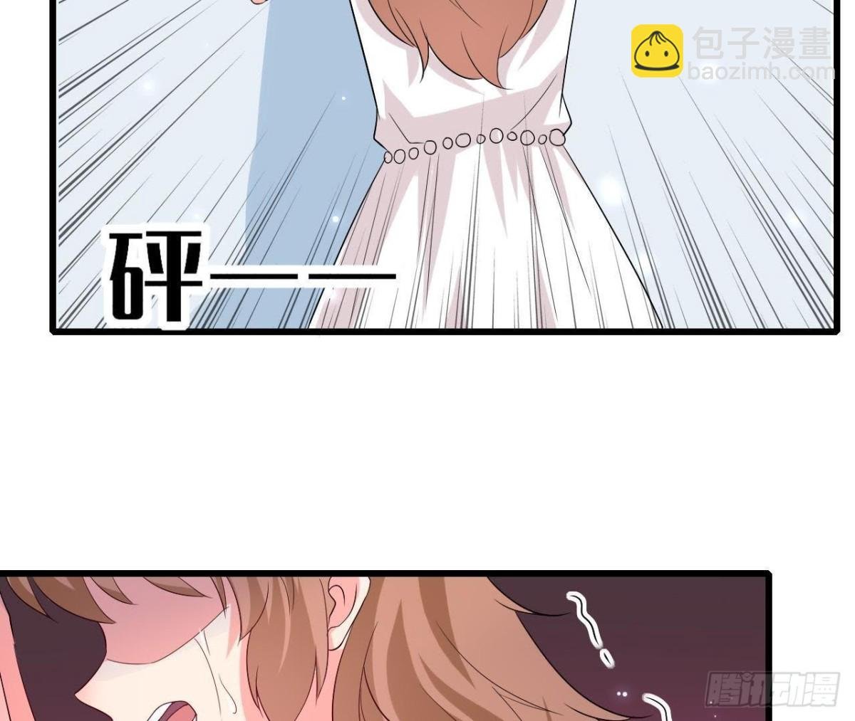 第202话 倒吊人