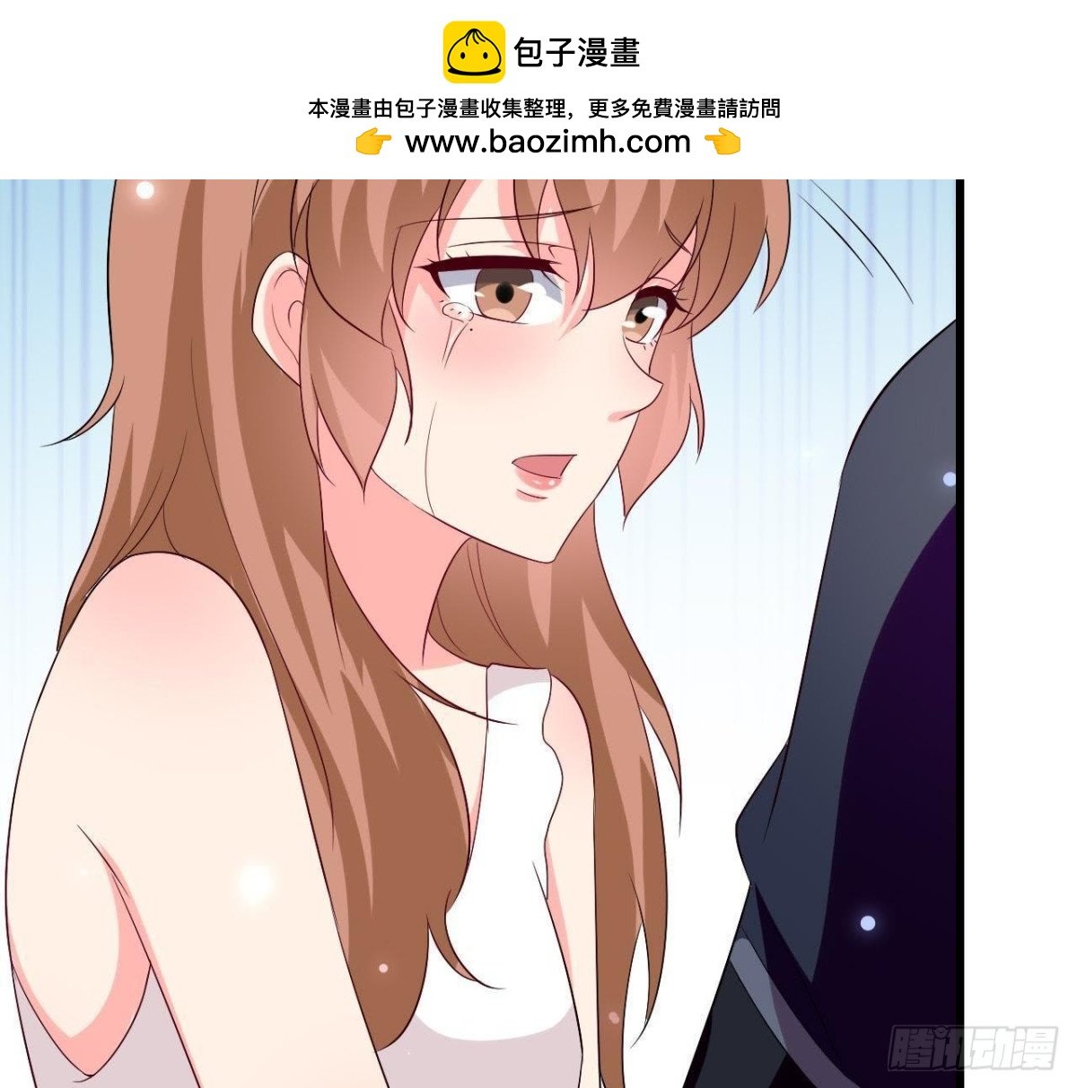 第202话 倒吊人