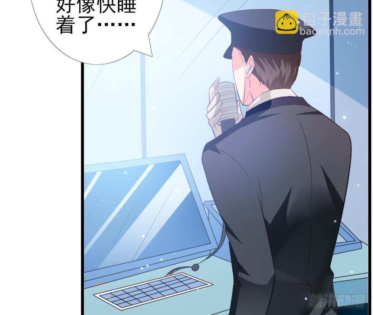 第202话 倒吊人