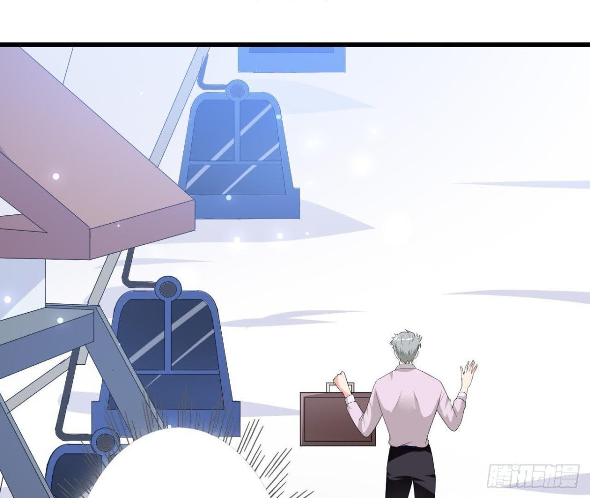 第202话 倒吊人