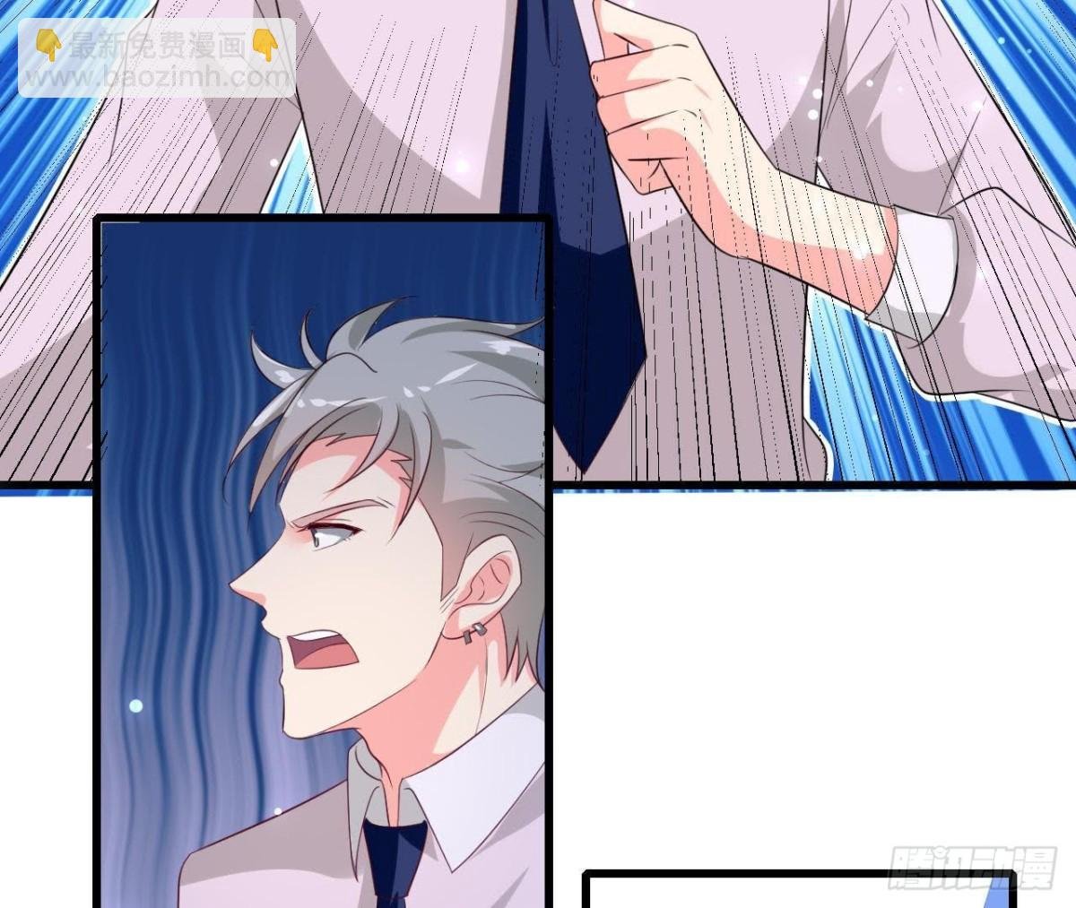 第202话 倒吊人