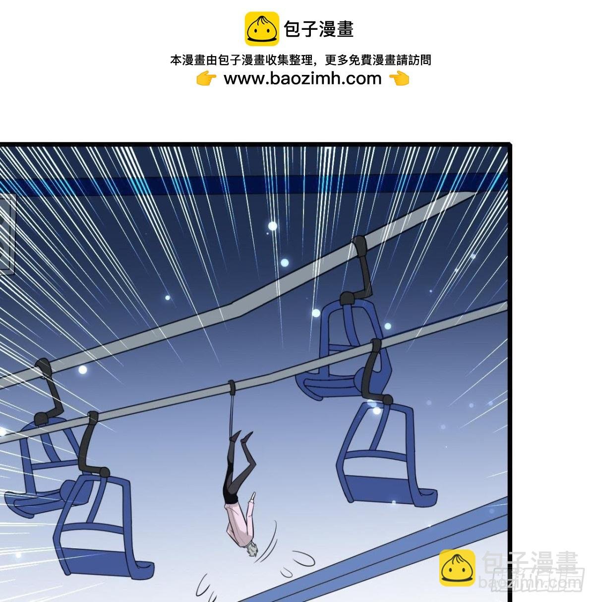 第203话 《欢乐颂》