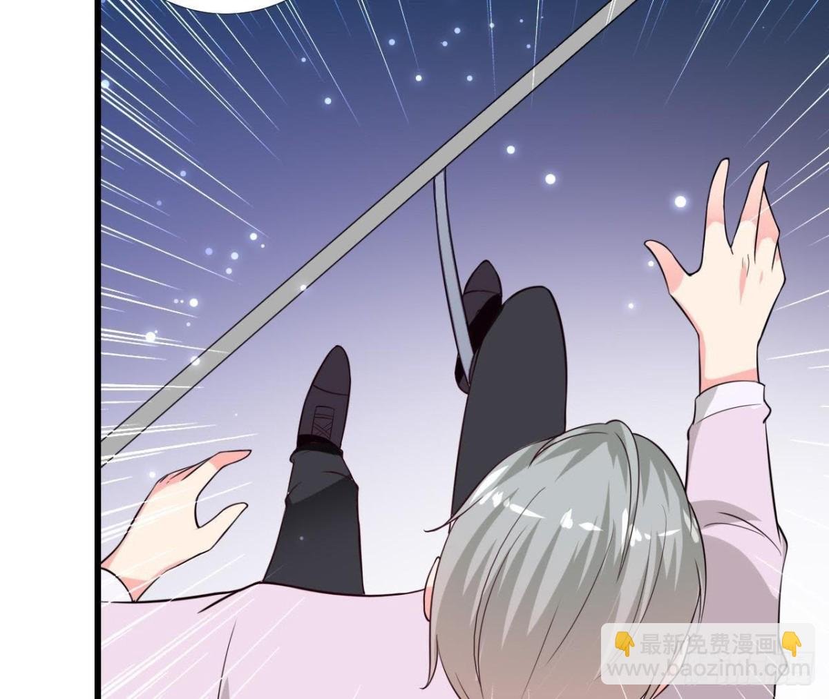 第203话 《欢乐颂》