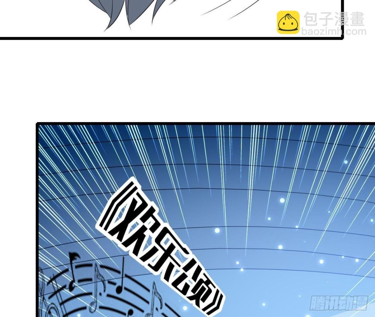 第203话 《欢乐颂》