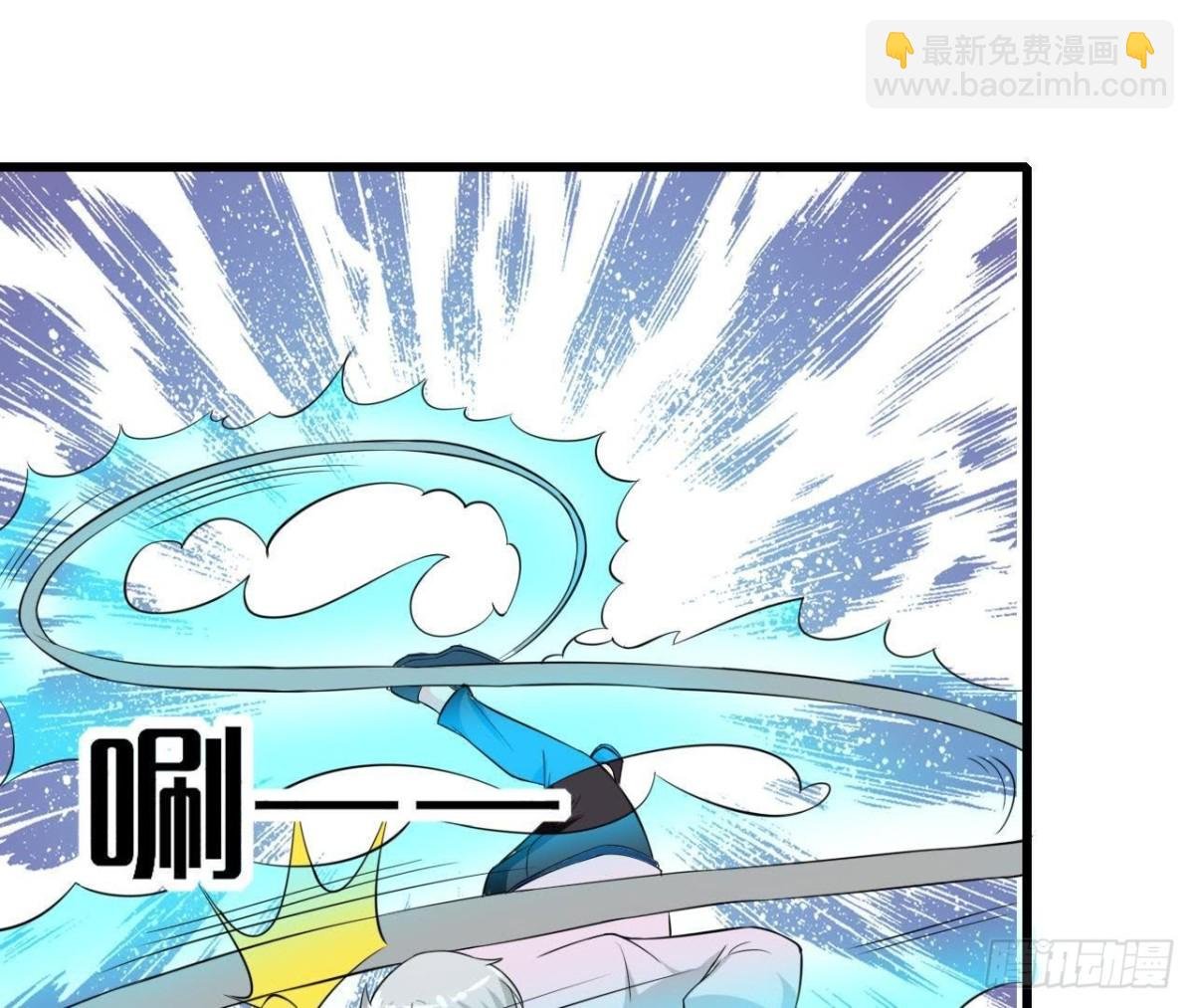 第203话 《欢乐颂》