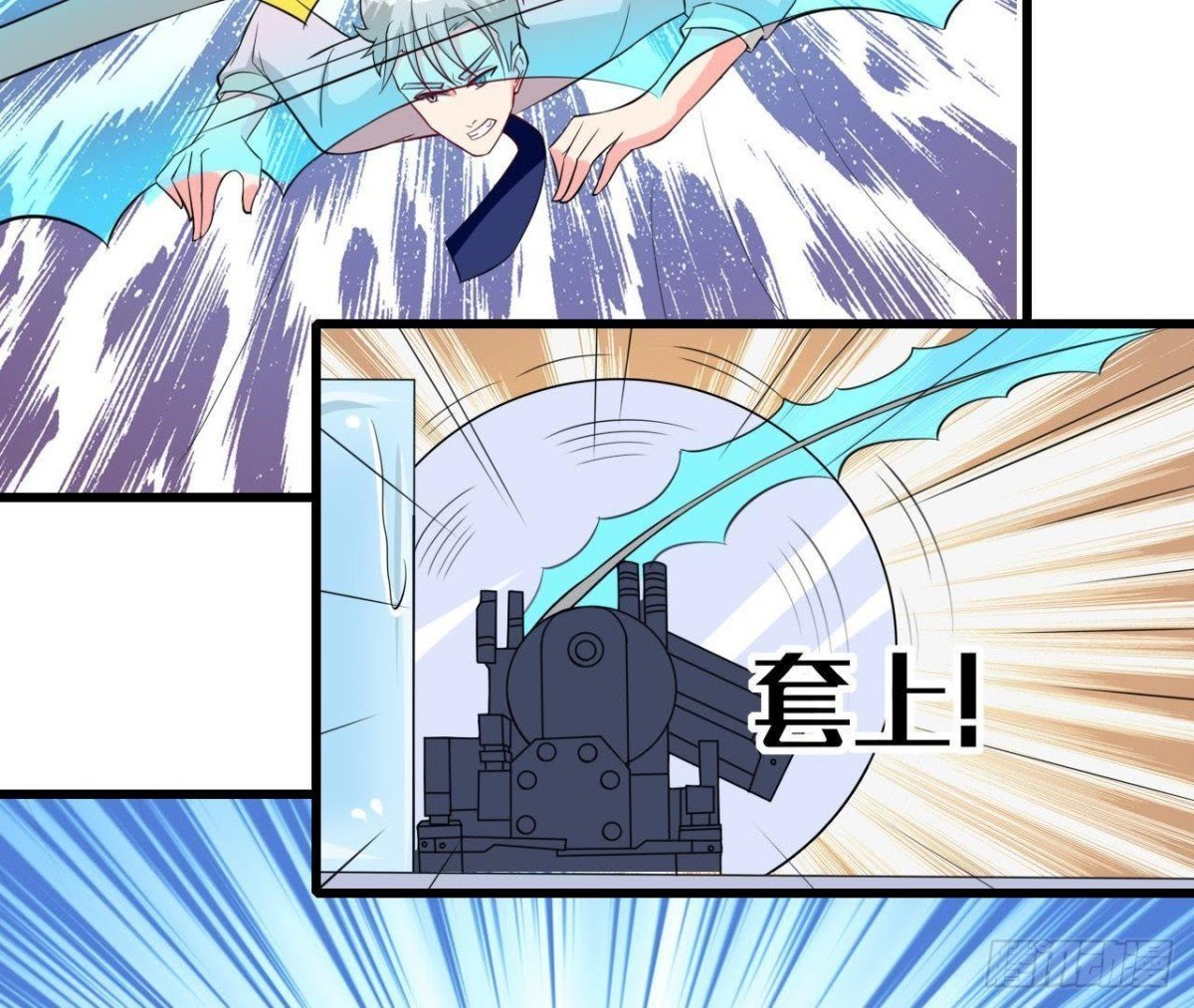 第203话 《欢乐颂》
