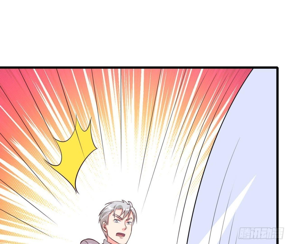 第203话 《欢乐颂》
