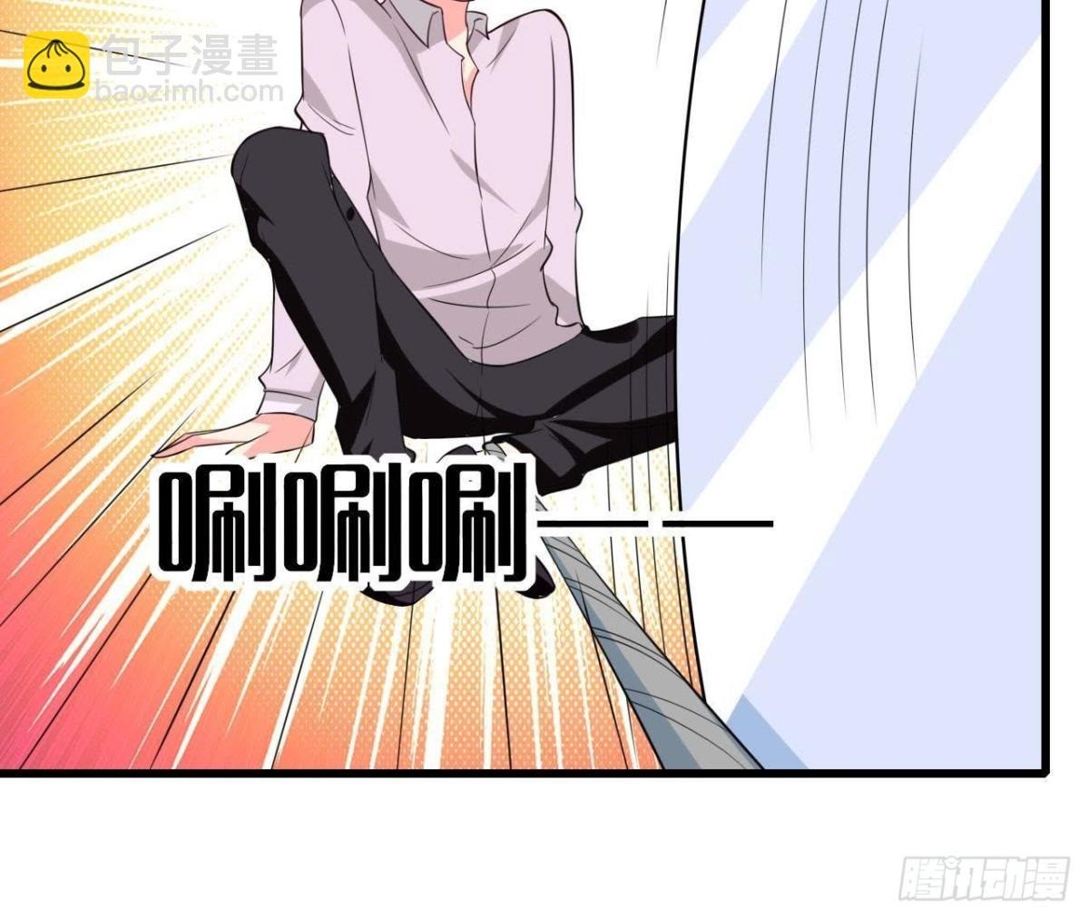 第203话 《欢乐颂》