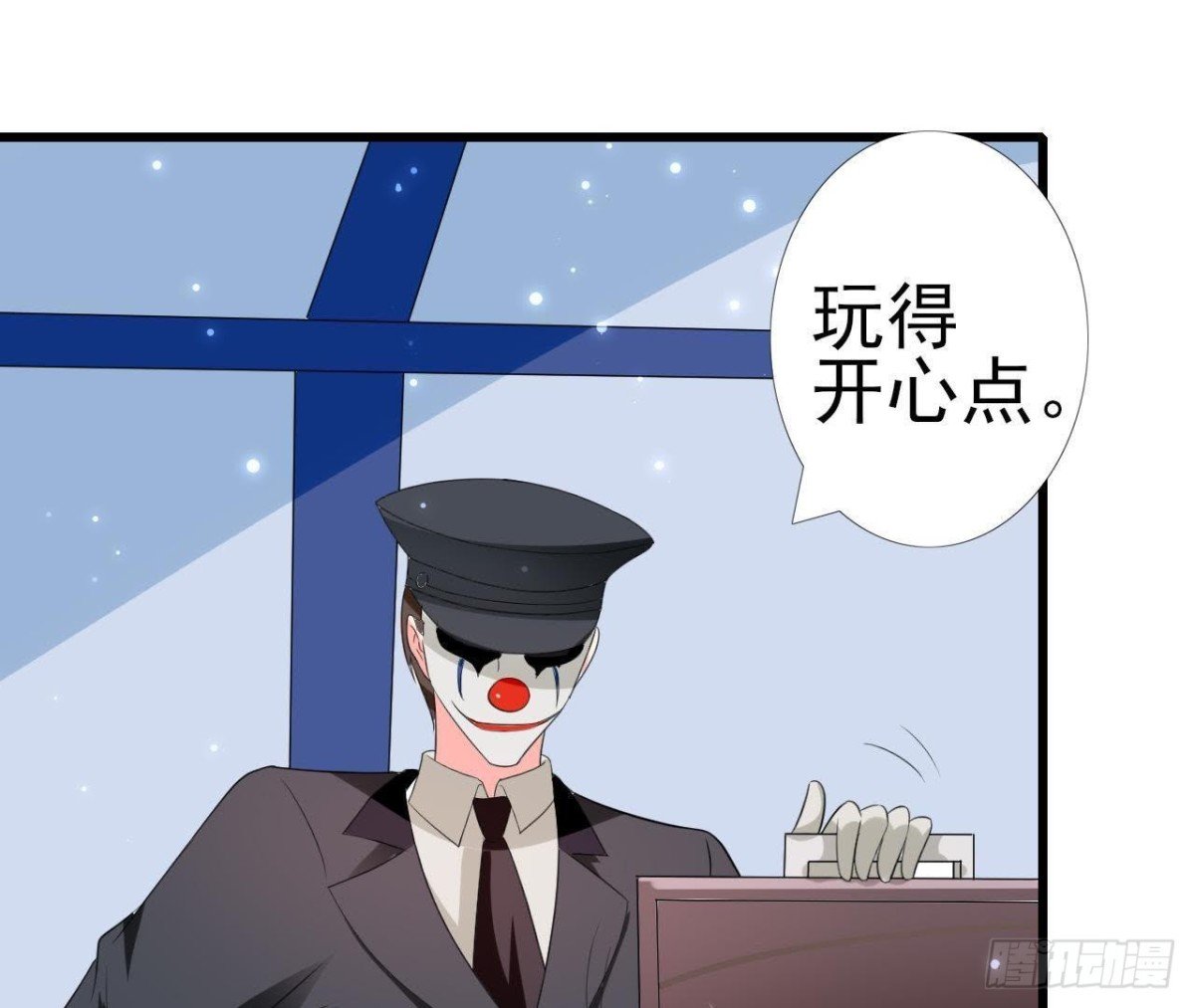 第203话 《欢乐颂》