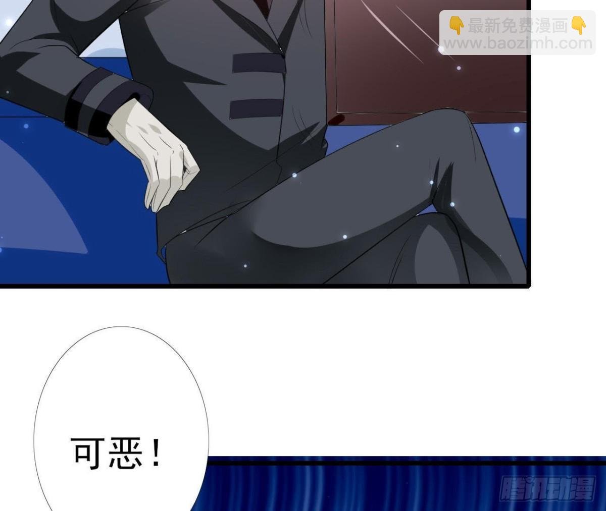 第203话 《欢乐颂》