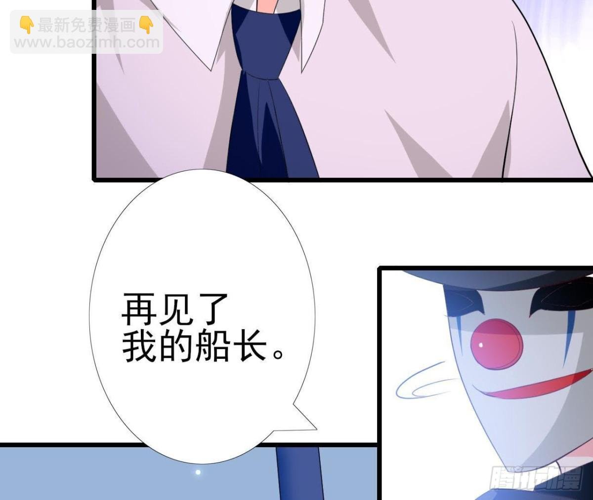 第203话 《欢乐颂》