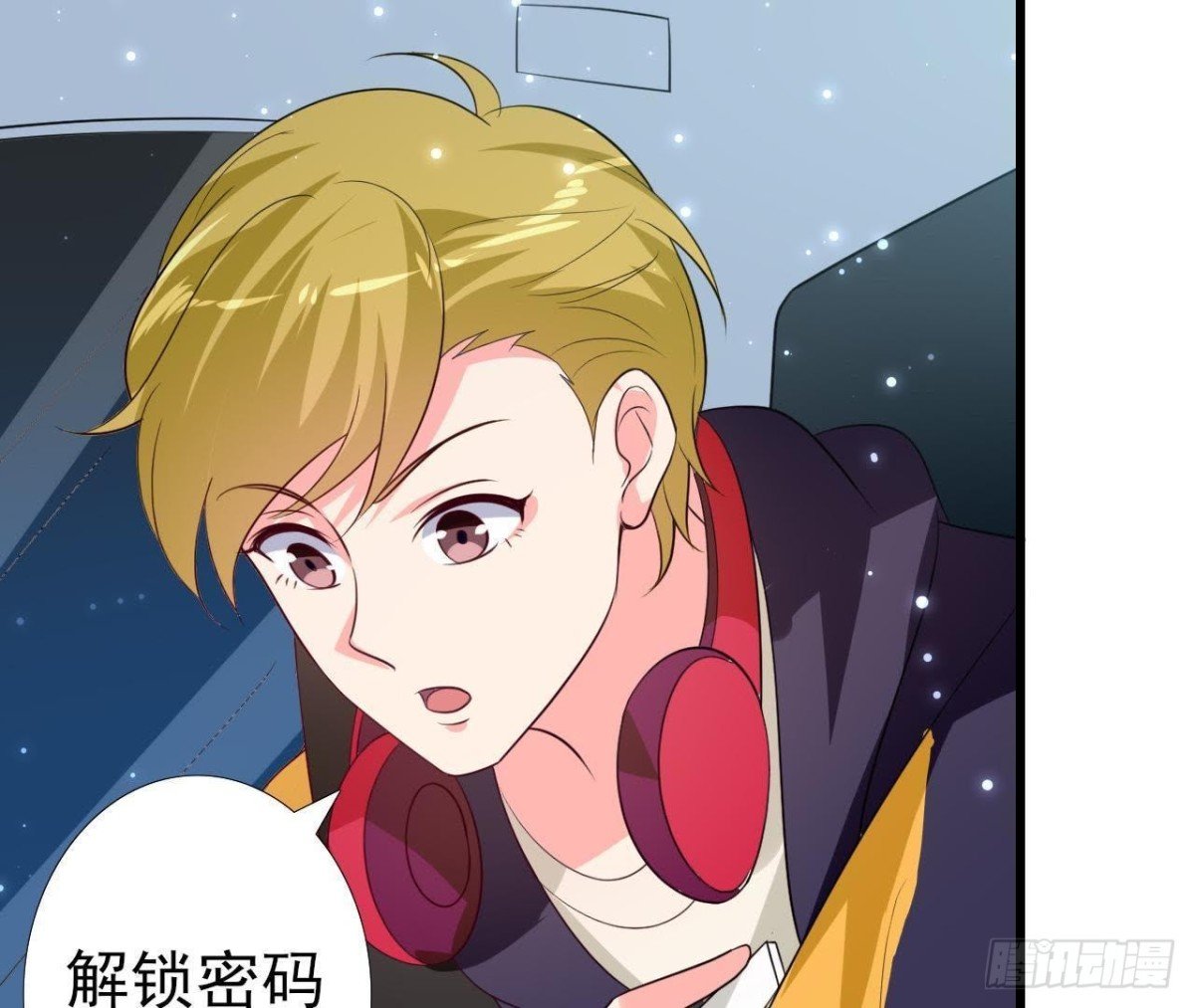 第203话 《欢乐颂》