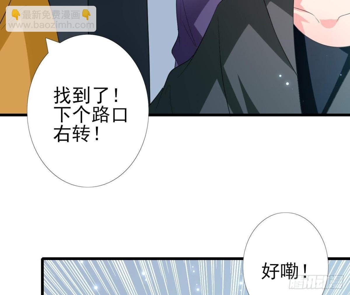 第203话 《欢乐颂》