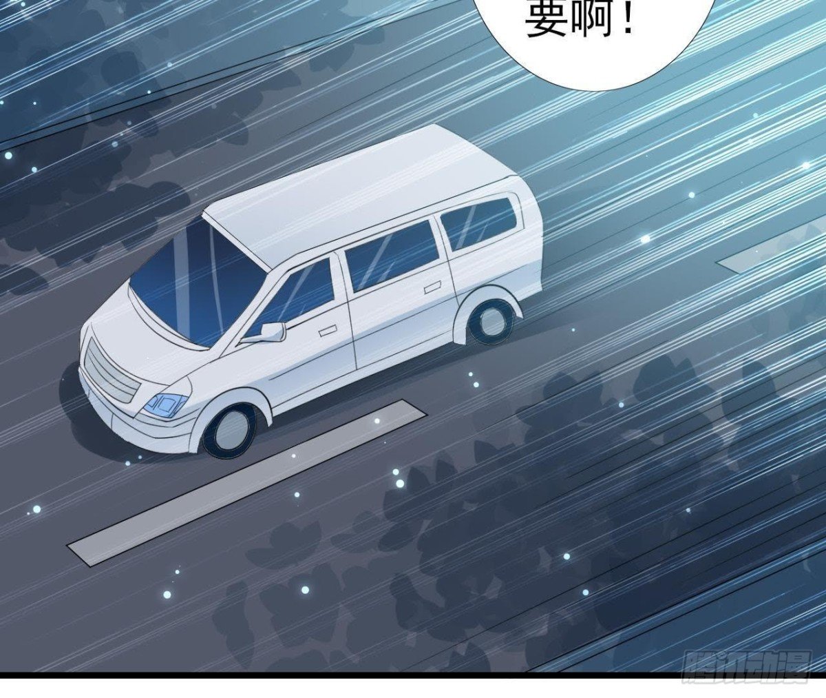 第203话 《欢乐颂》
