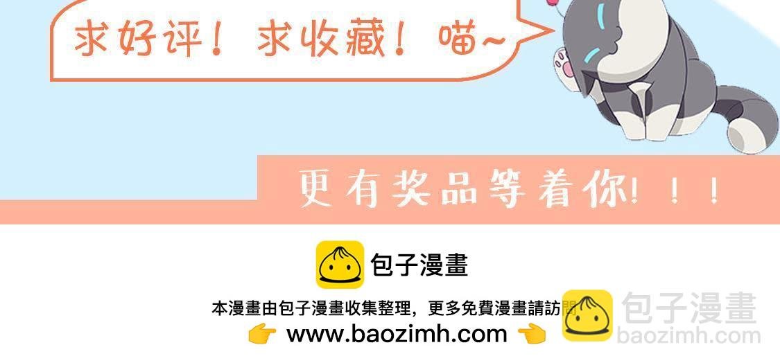 第203话 《欢乐颂》