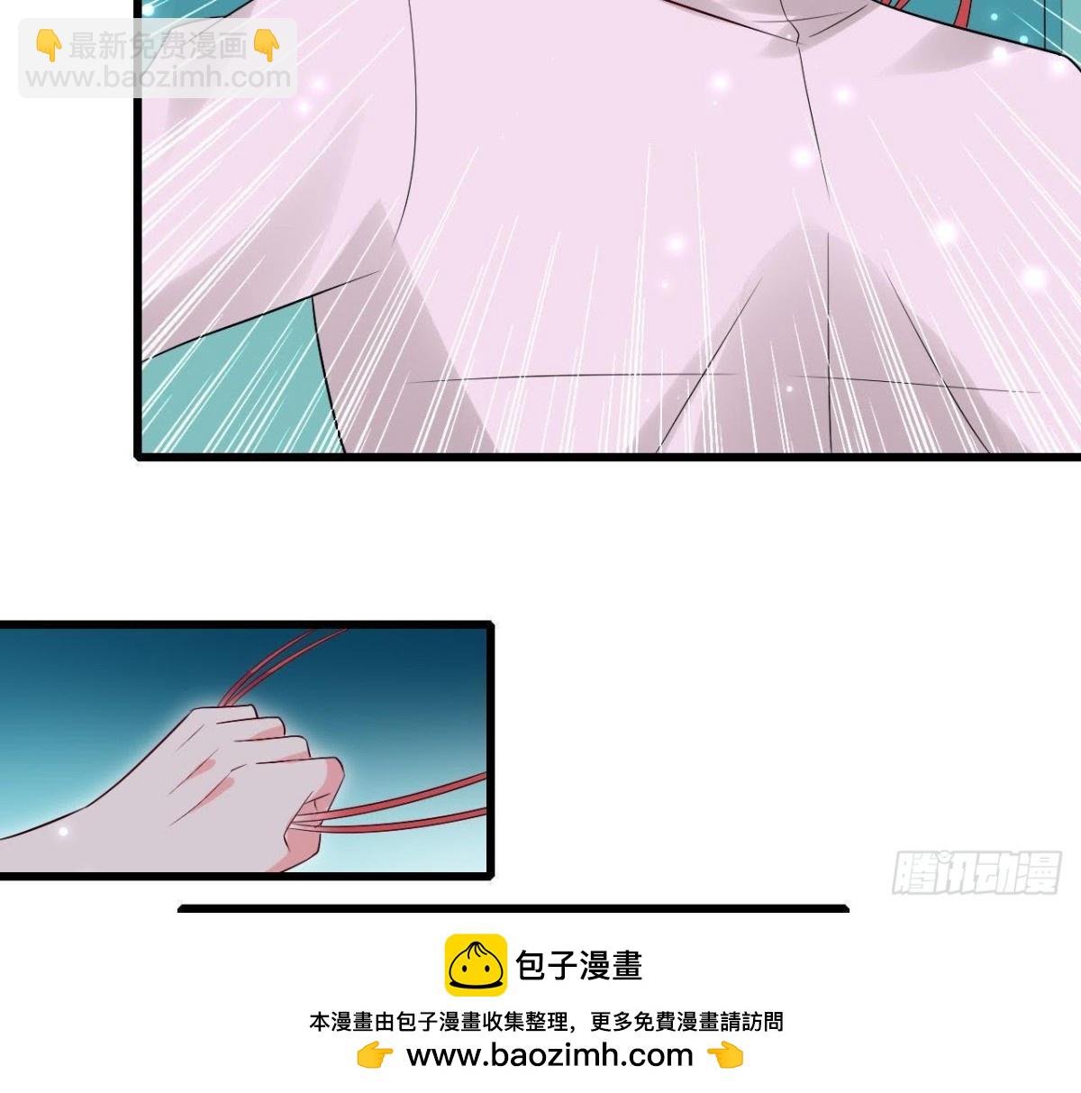 第204话 有幸遇见你