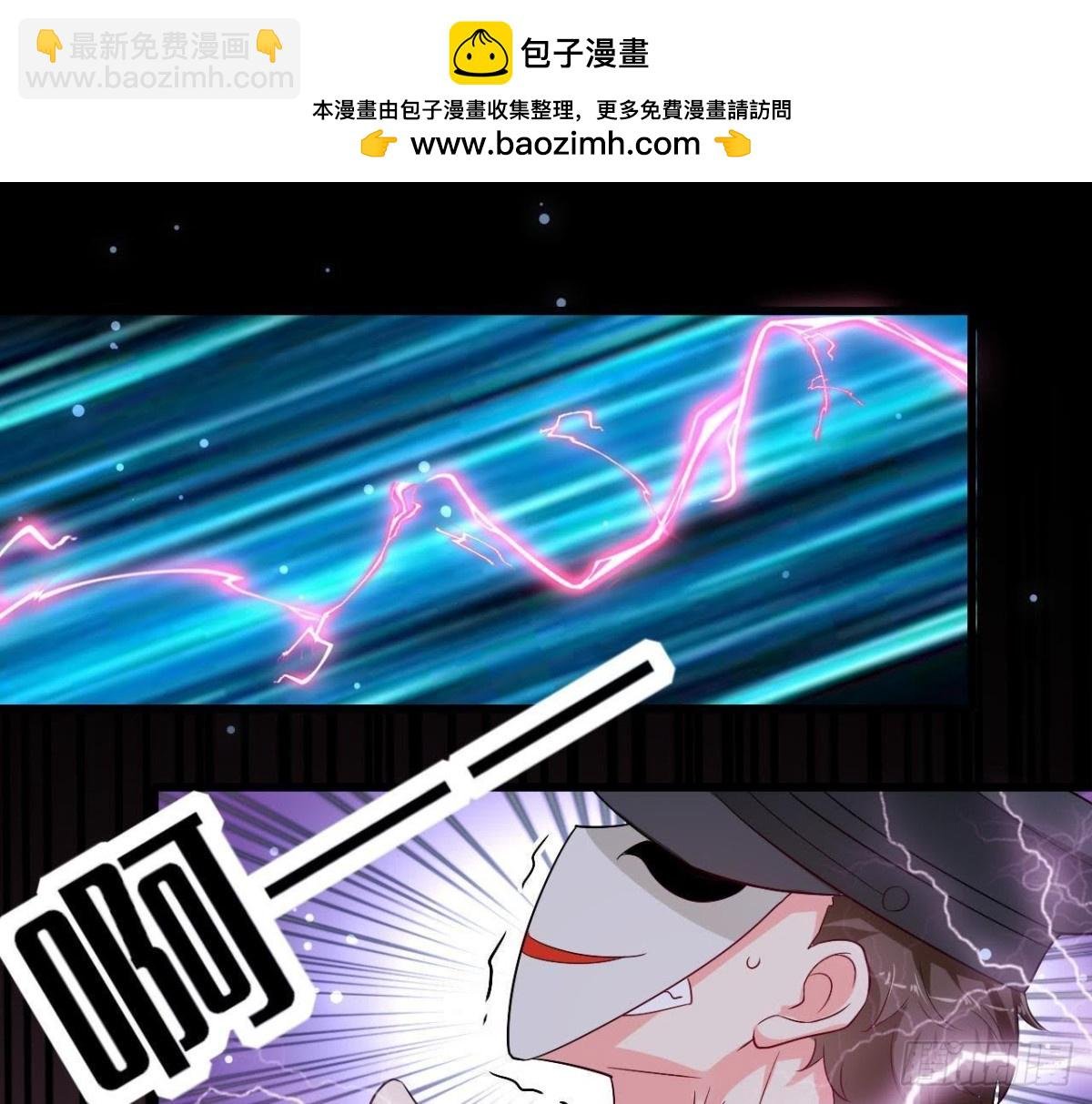 第205话 祝我生日快乐