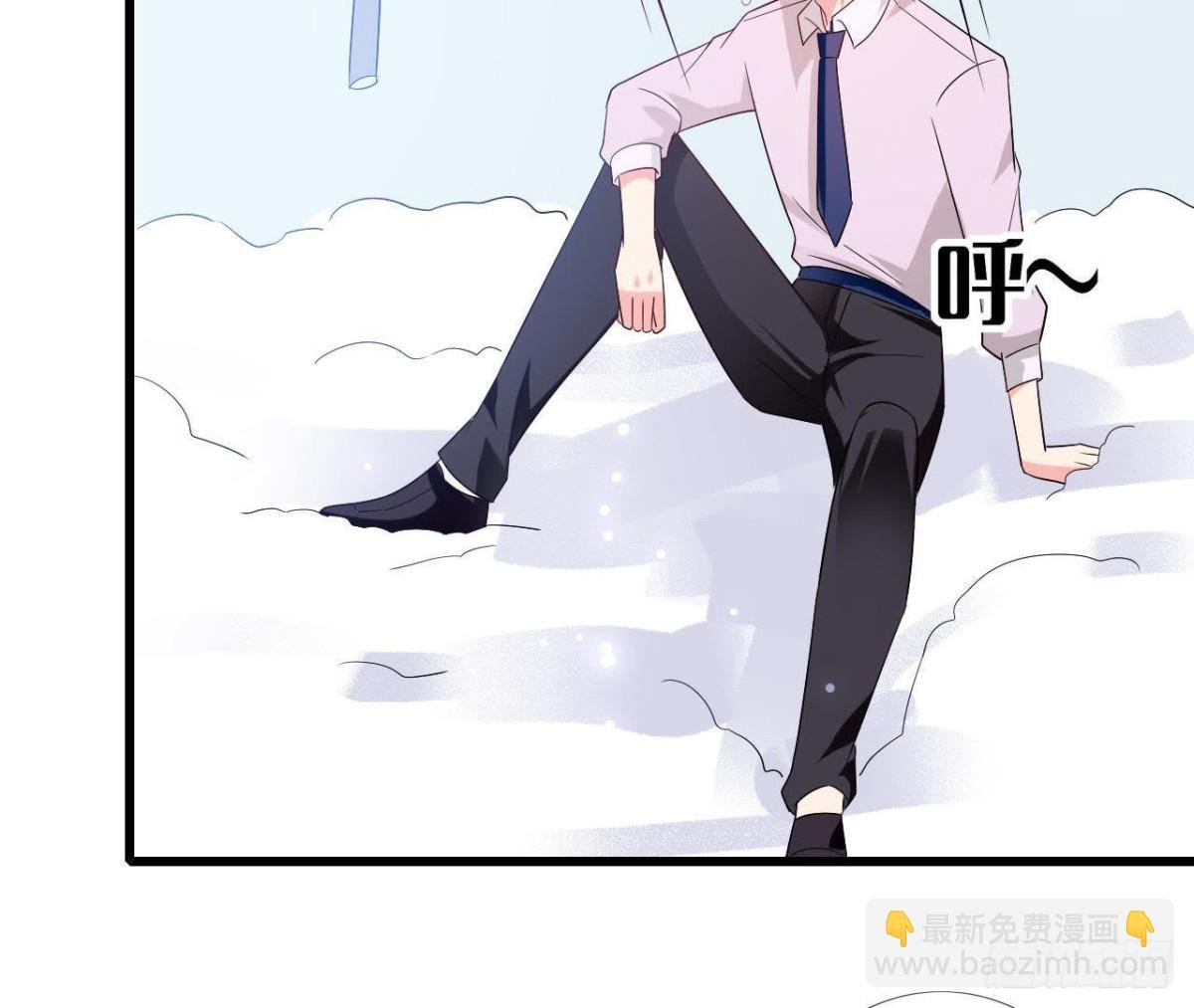 第205话 祝我生日快乐