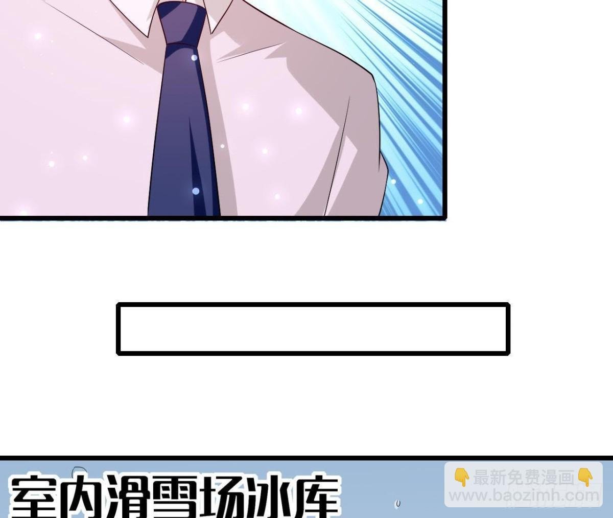 第205话 祝我生日快乐