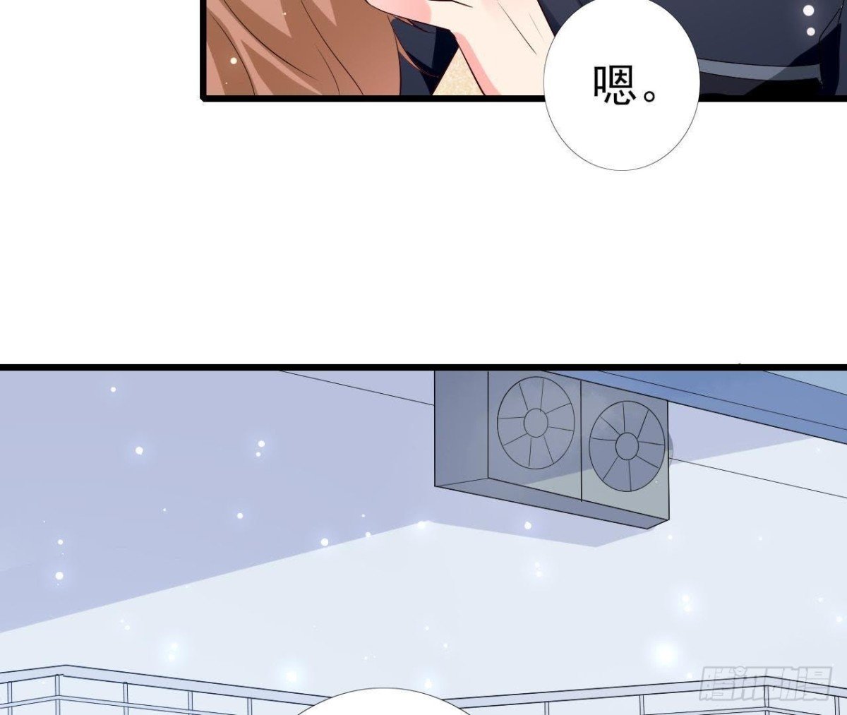 第205话 祝我生日快乐