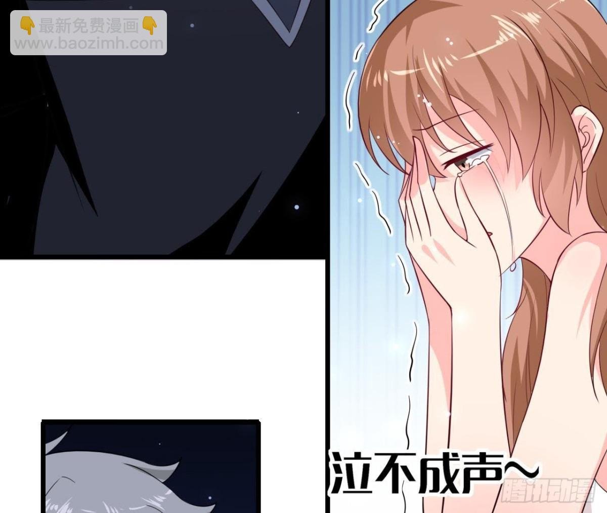 第205话 祝我生日快乐