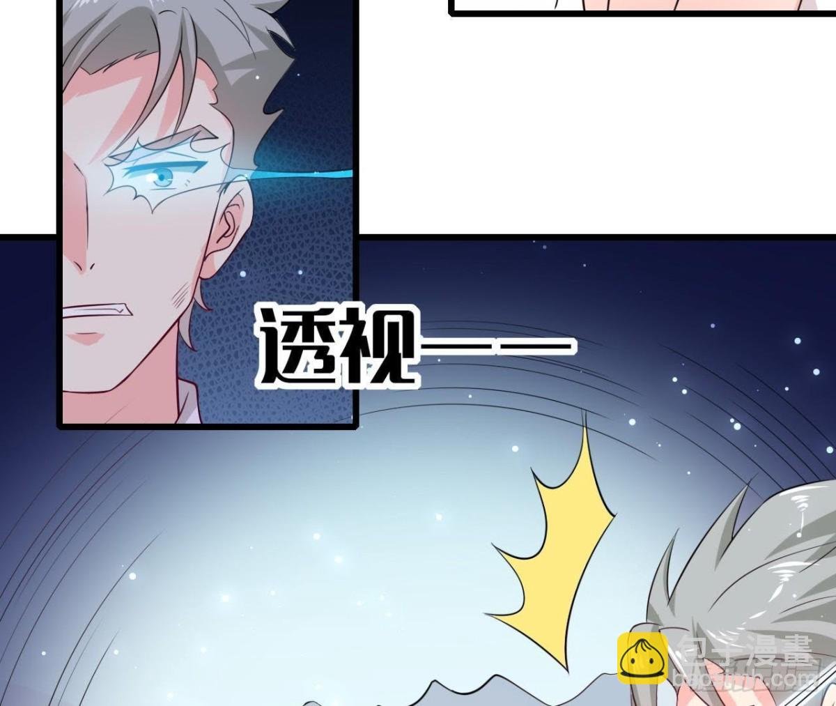 第205话 祝我生日快乐