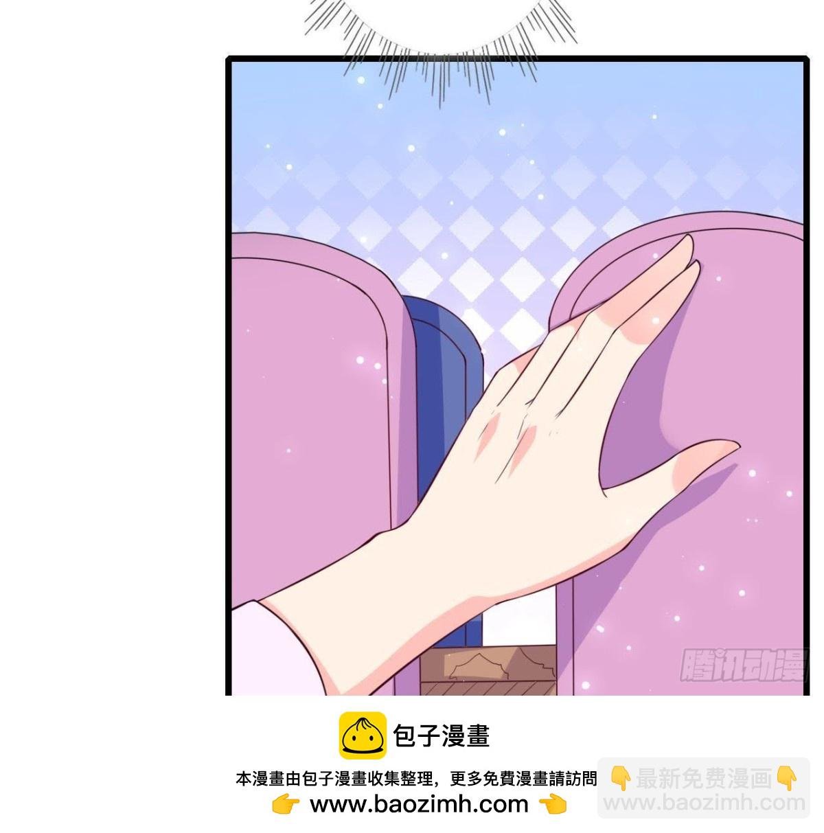 第205话 祝我生日快乐