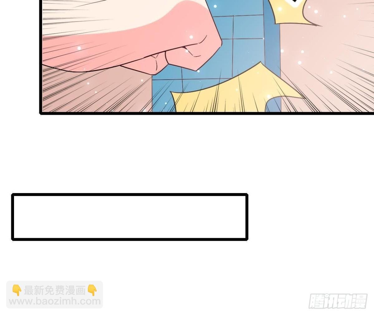 第206话 微凉的心跳