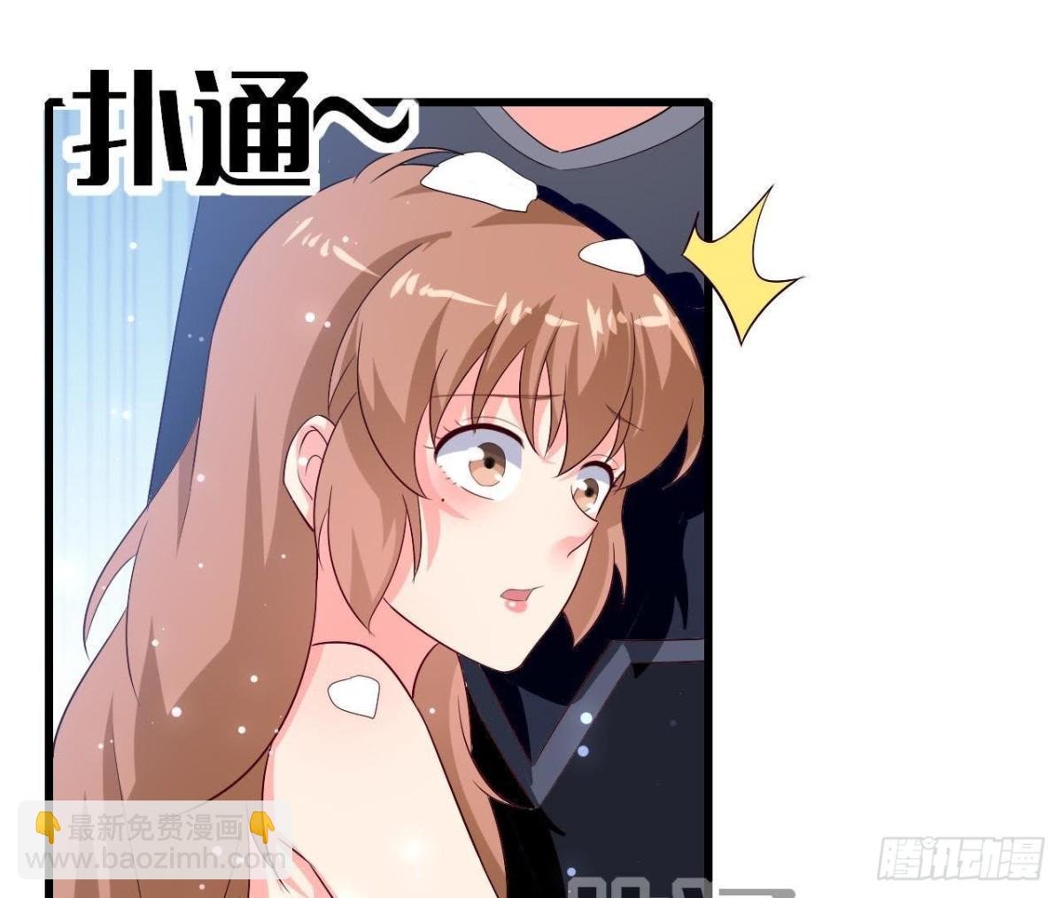 第206话 微凉的心跳