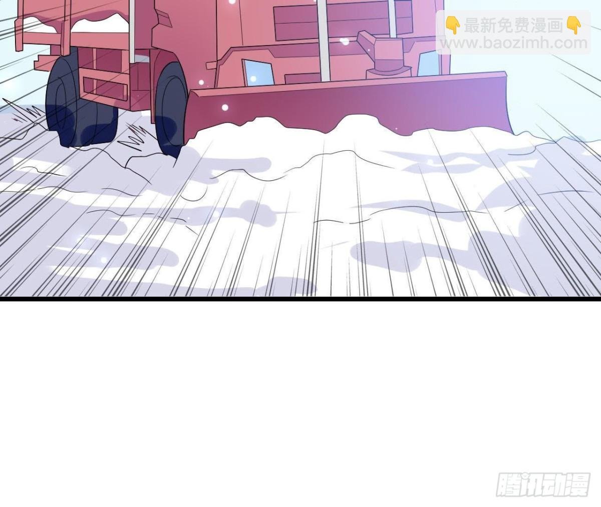 第206话 微凉的心跳
