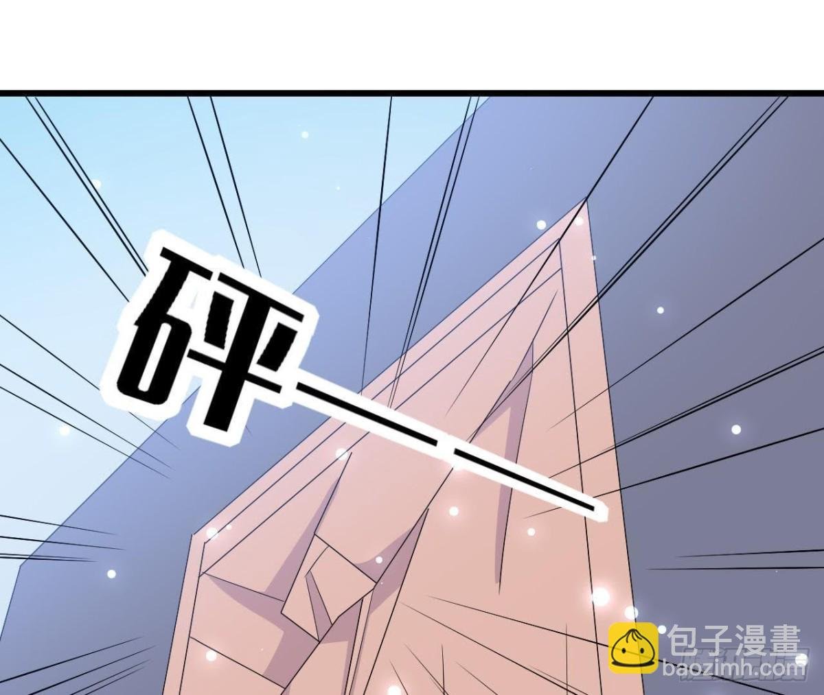 第206话 微凉的心跳