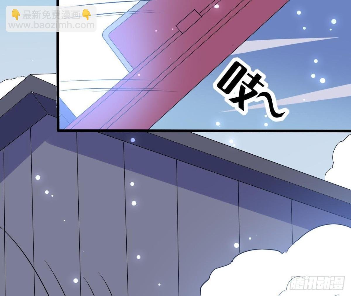 第206话 微凉的心跳