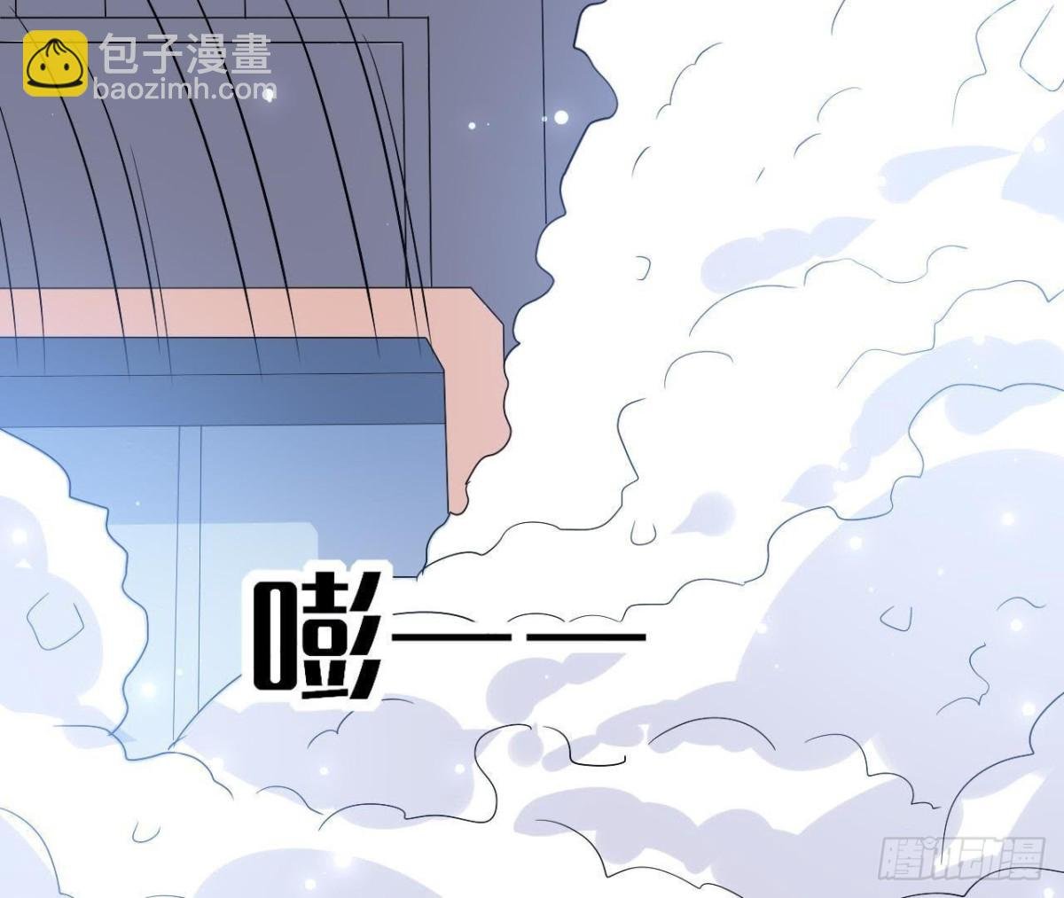 第206话 微凉的心跳