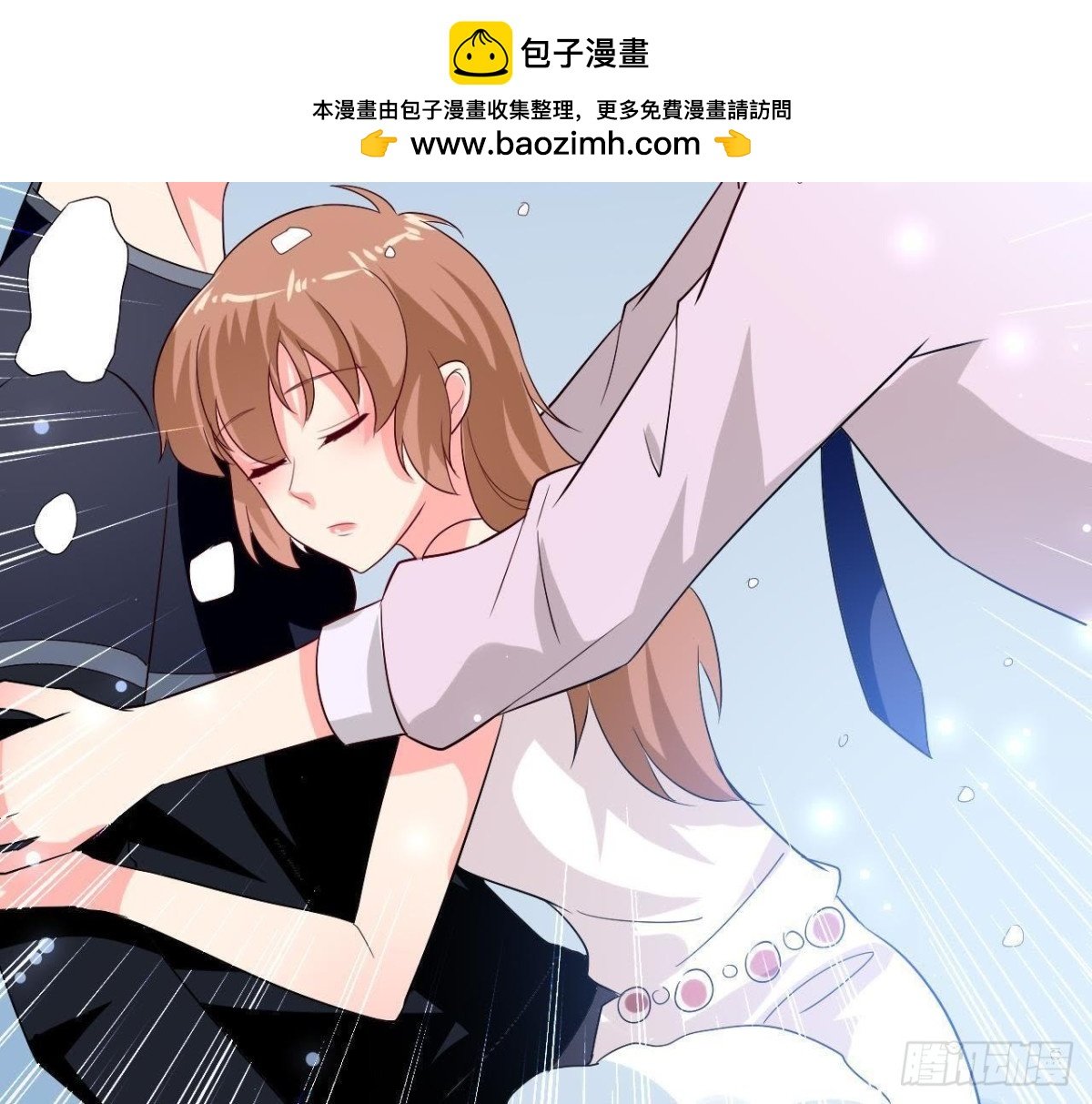 第206话 微凉的心跳