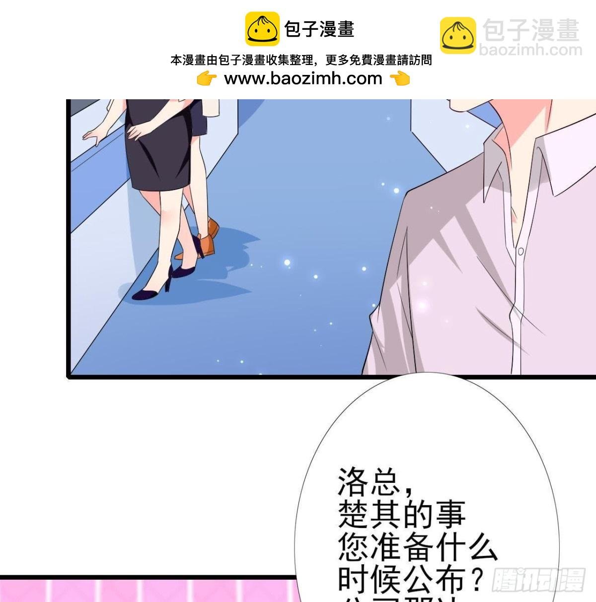 第207话 曲终人散