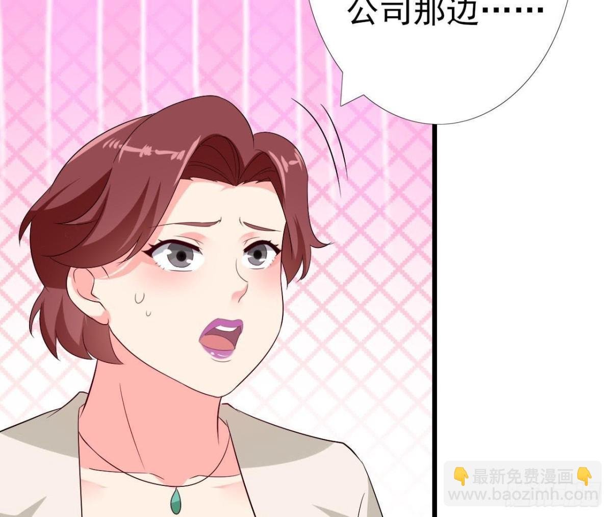 第207话 曲终人散
