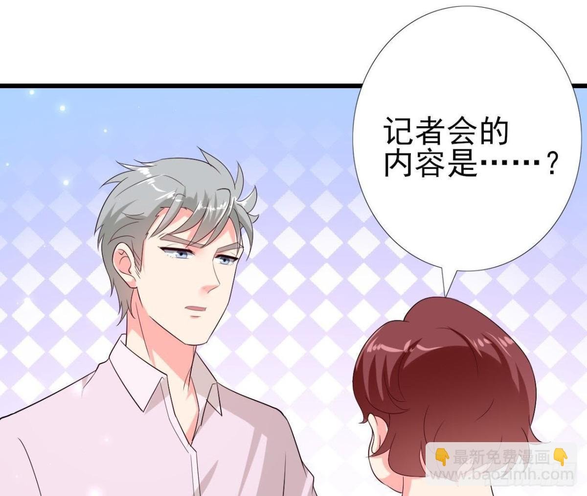 第207话 曲终人散