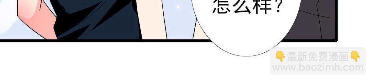 第207话 曲终人散