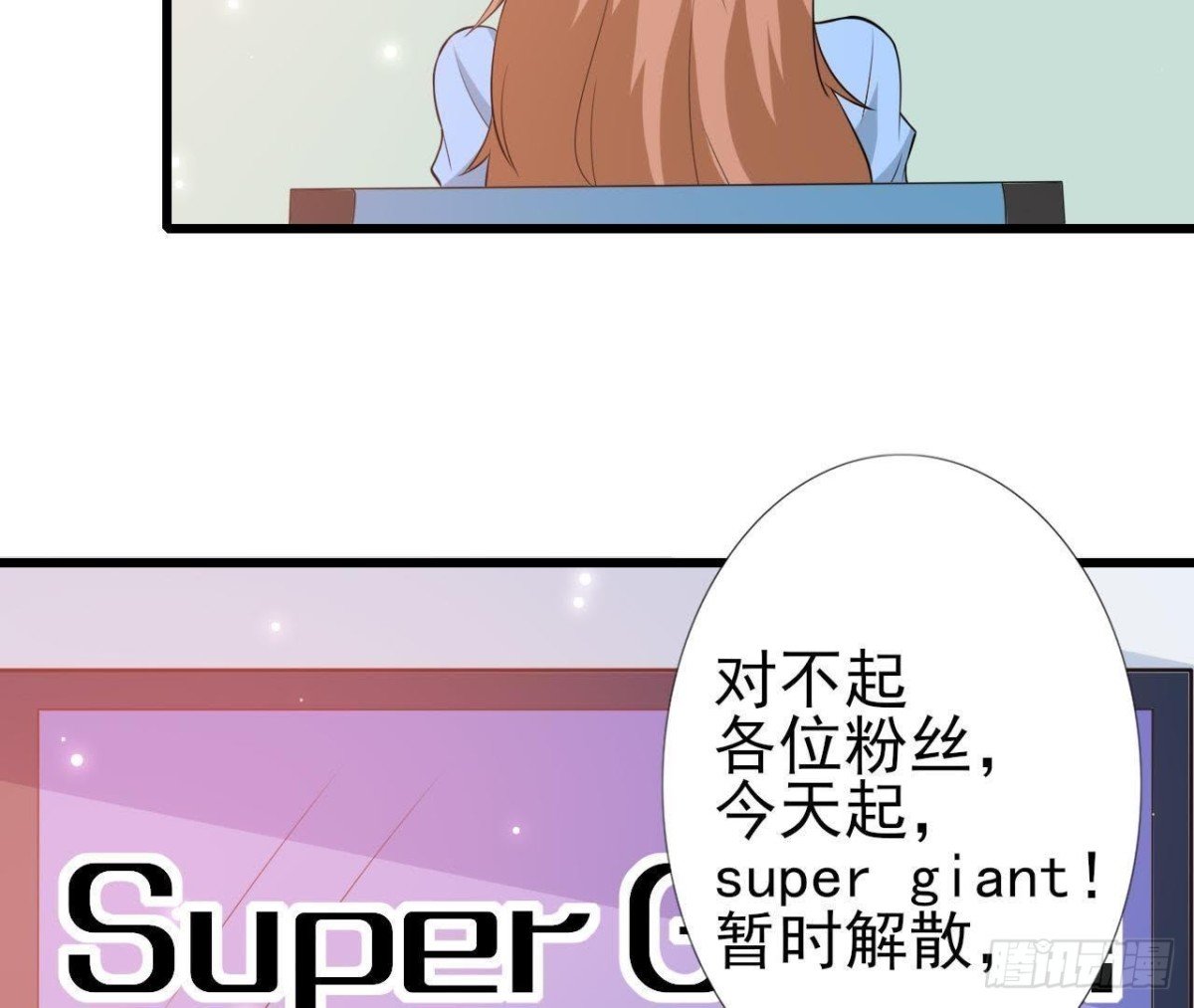 第208话 冬天快乐