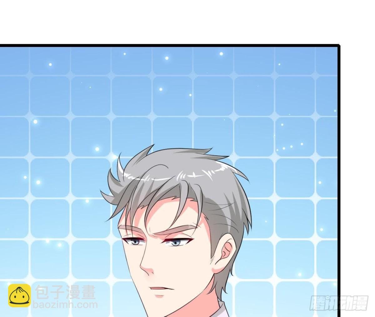 第208话 冬天快乐