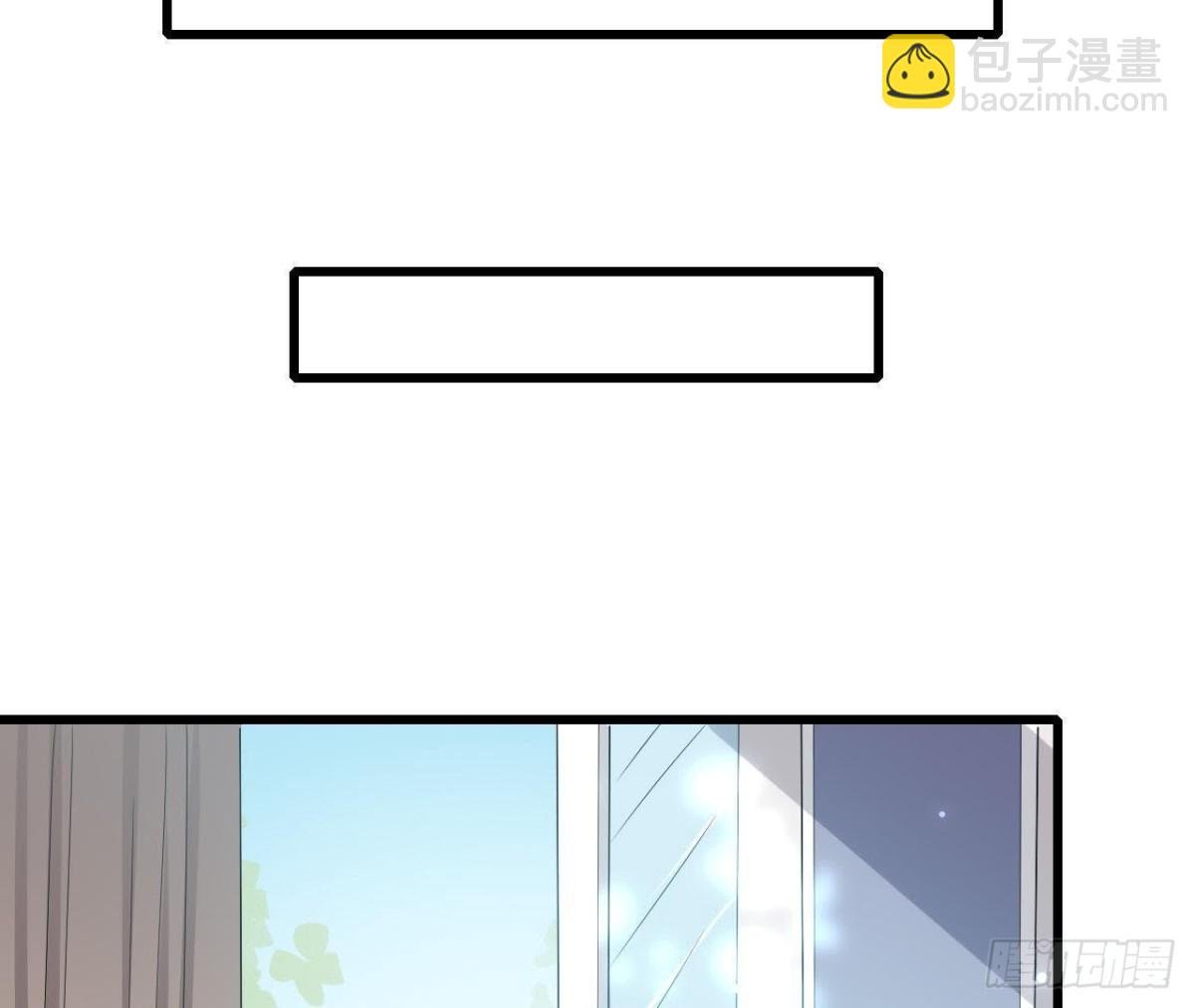 第208话 冬天快乐