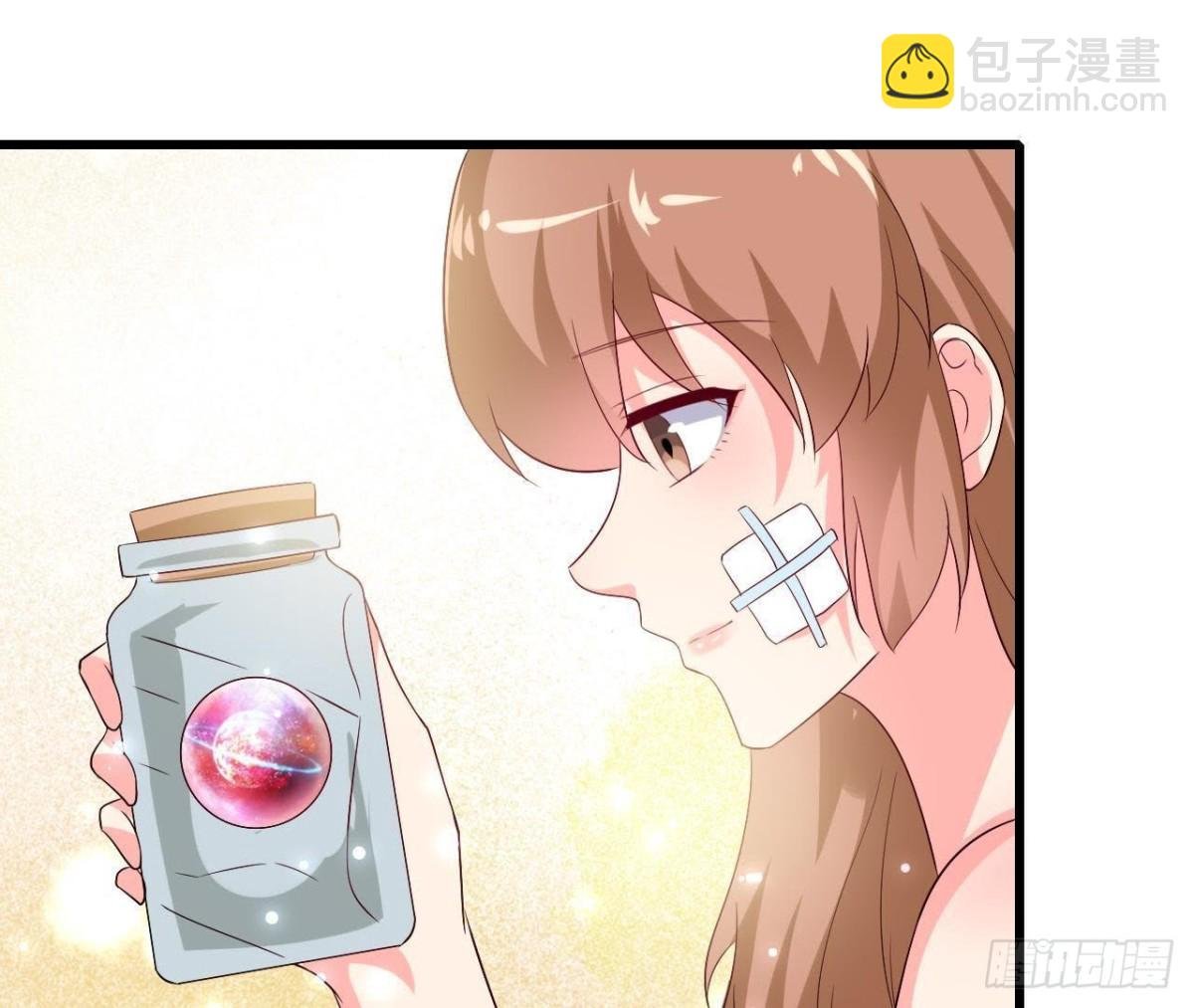 第208话 冬天快乐