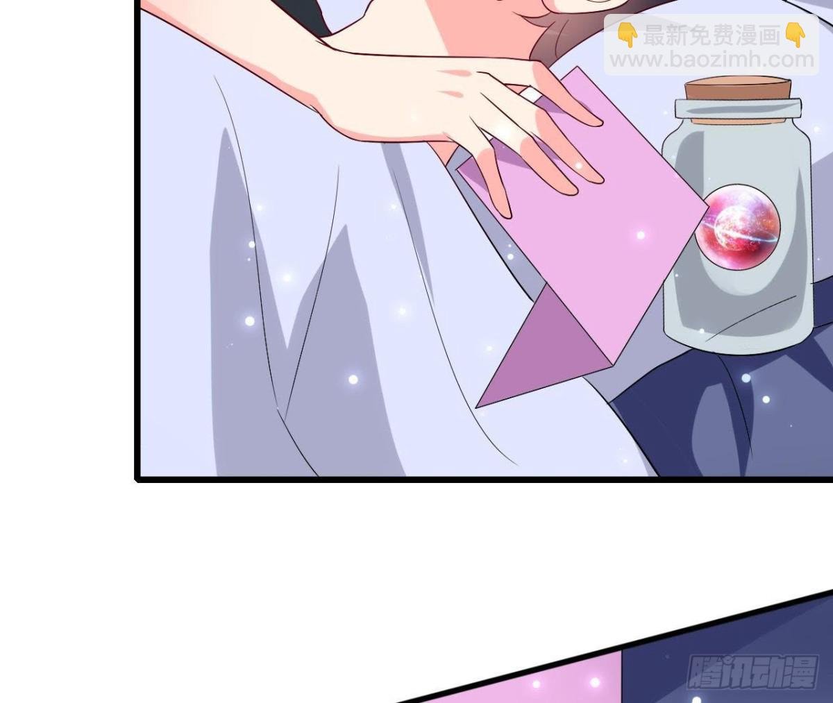 第208话 冬天快乐
