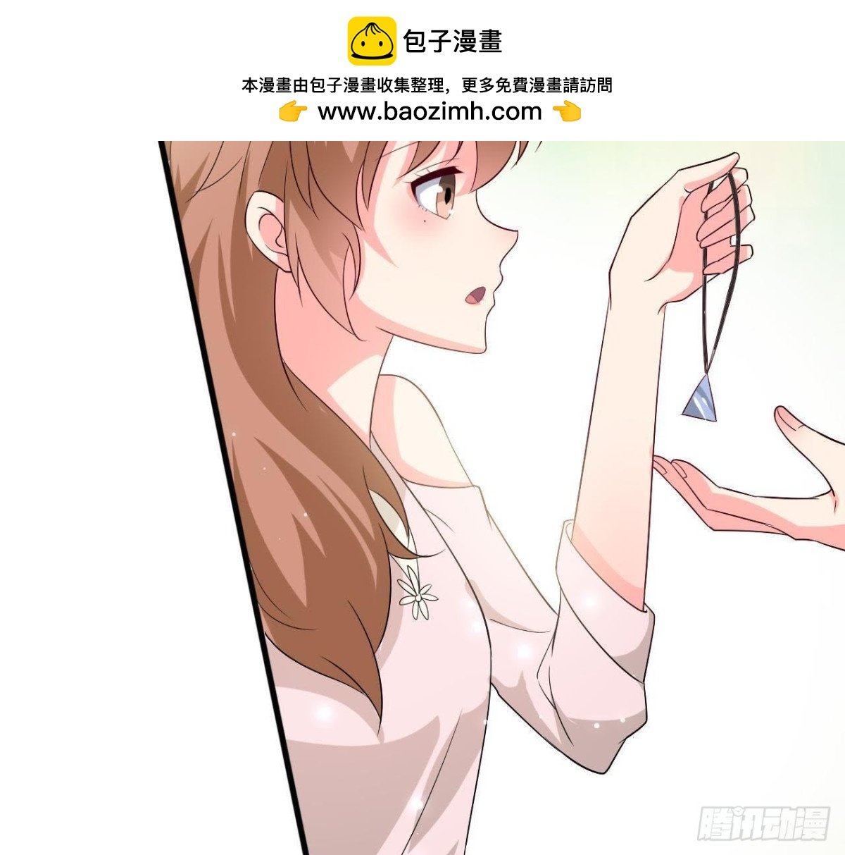 第208话 冬天快乐